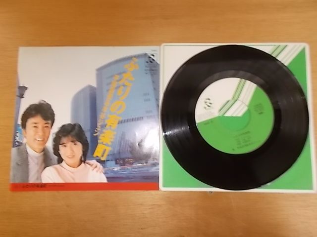 Amazon.co.jp: 平尾昌晃/ロカビリーヒット: ミュージック