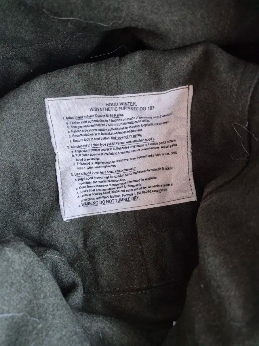 A897 大聖寺伊万里 波兎 竹林賢人 宝尽紋様 赤絵三鉢 『大明萬暦年製