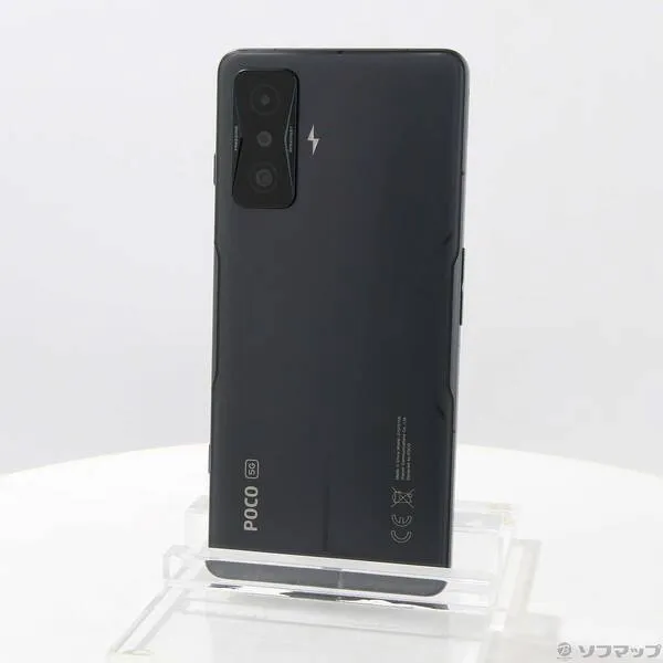 POCO F4GT 256GB値下げ可能 Xiaomi 安心の1年保証！Xiaomi POCO F4 GT 256GB ナイトシルバー