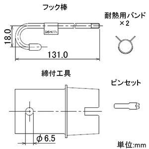 10A 415-118