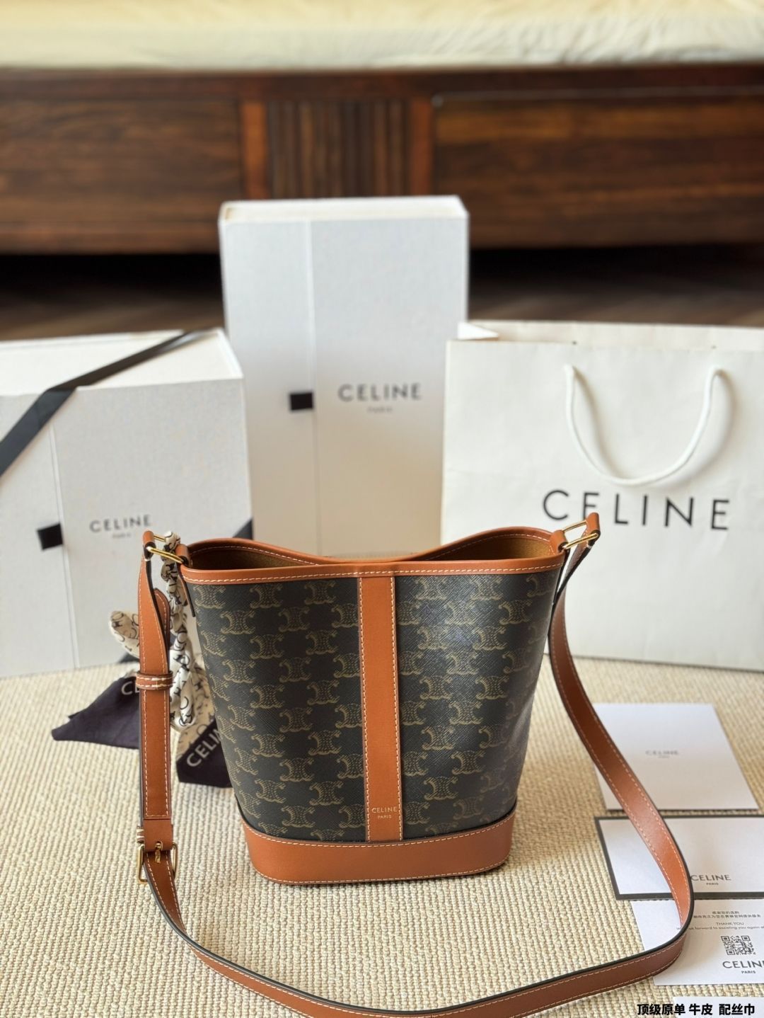Celine☆VIP価格 トリオンフ フレーム バケットバッグ CELINE セリーヌ 人気 トリオンフ フレーム バケットバッグ