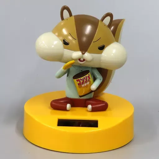 2025年最新】ゆらゆらソーラー 紙兎ロペの人気アイテム - メルカリ