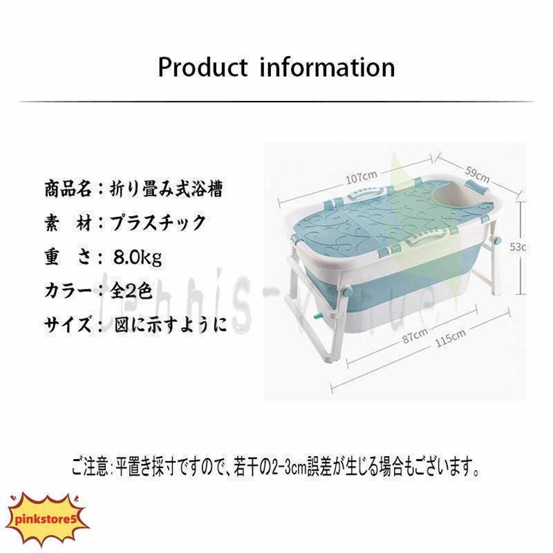 自宅 バスルーム