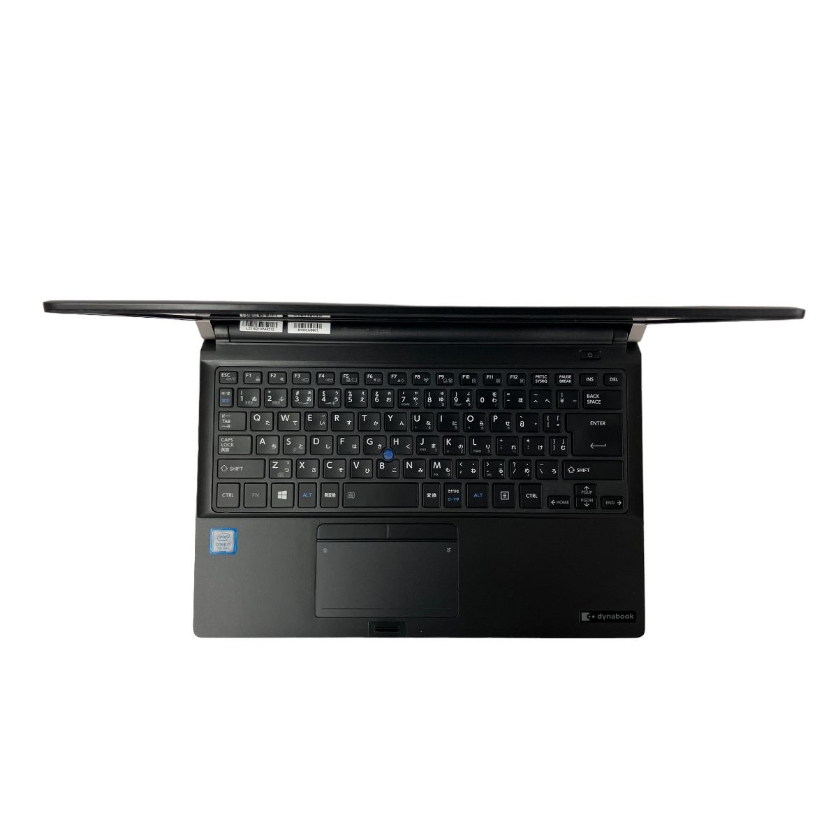 TOSHIBA dynabook RZ83/DB ノートPC Core i7-7500U 16GB SSD 512GB WIN11 13.3インチ  FHD 中古 良好 T8878214 - メルカリ