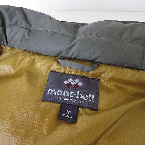 ジップアップ M