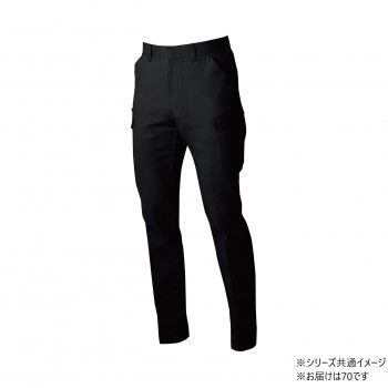 桑和 3472-08　カーゴパンツ 70サイズ ブラック(4) SOWA