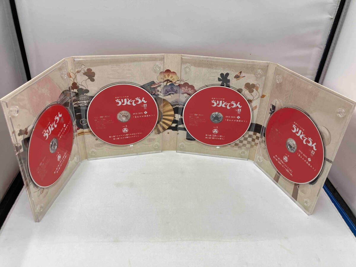 DVD ちりとてちん 完全版 DVD-BOX I 苦あれば落語あり - メルカリ