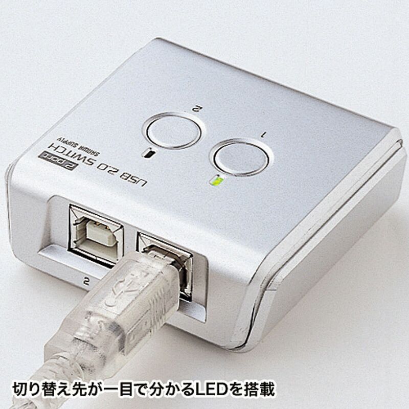 まとめ買い