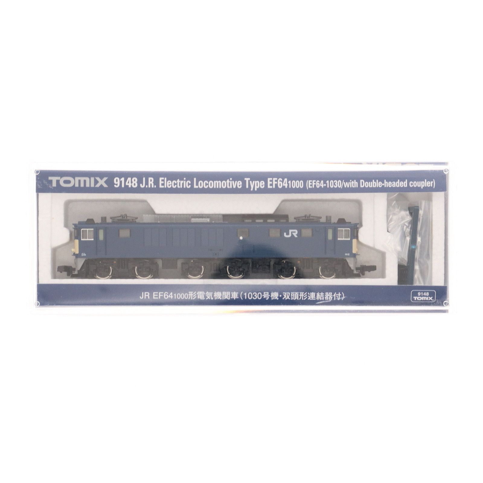 TOMIX 9148 JR EF641000形電気機関車 4543736091486.jpg