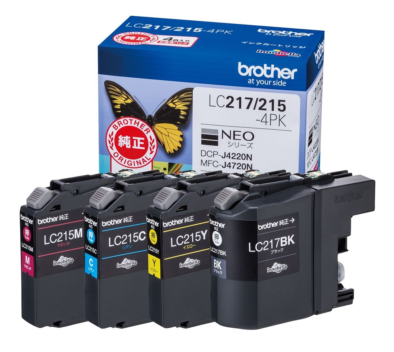 ブラザー インクカートリッジ 4色パック LC217/215-4PK 【公式通販】