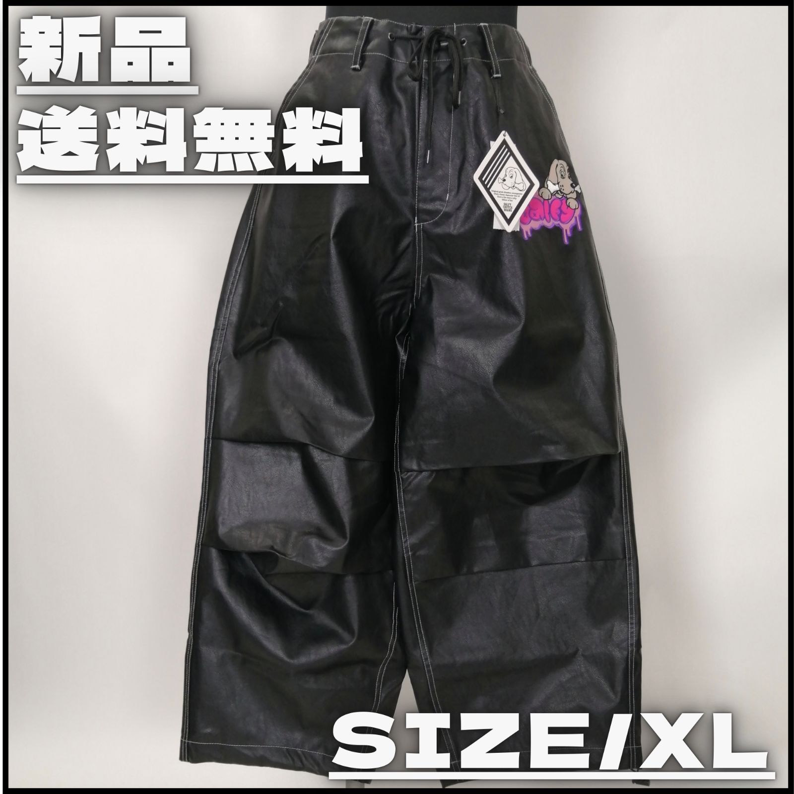 ラスト1】【GALFY／ガルフィー・犬皮カラフルパンツ（ブラック