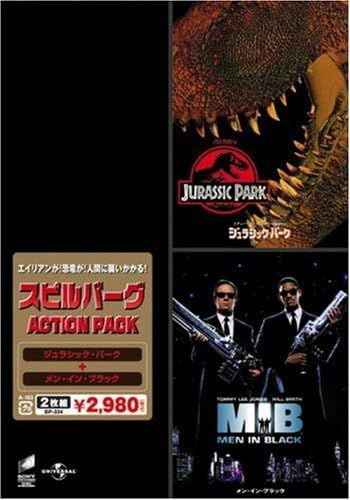 スピルバーグの世界　MD スピルバーグの世界 MD