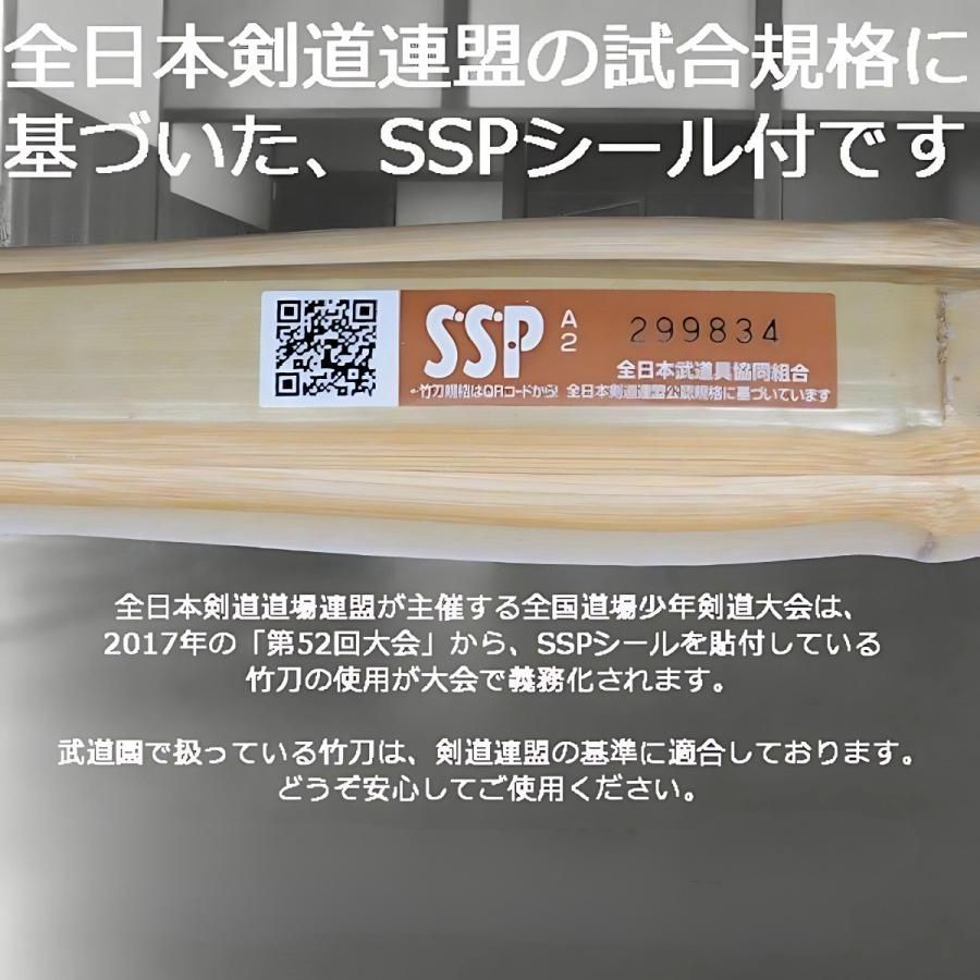 5本