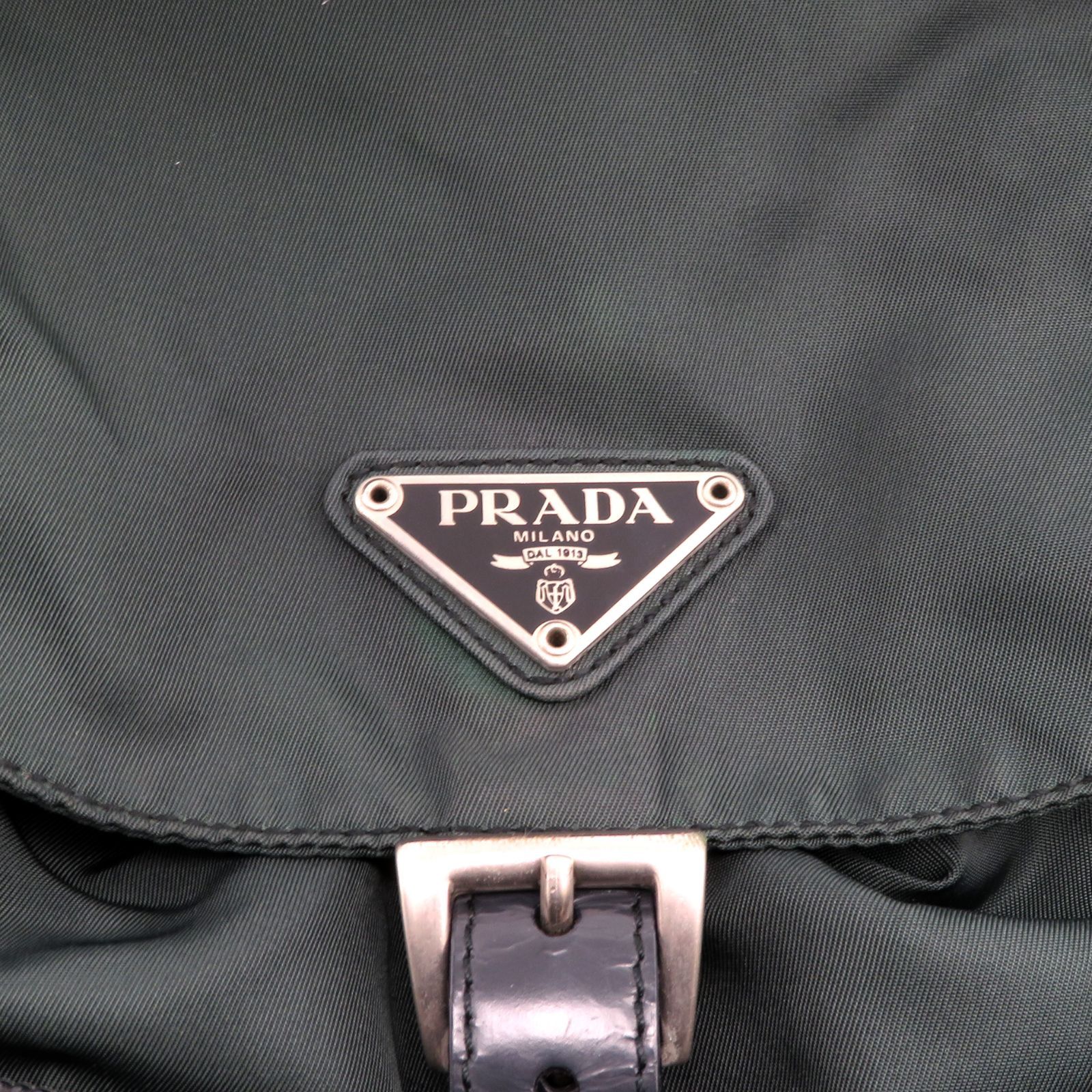 PRADA プラダ リュック ナップサック バックパック ダークグリーン系 ...