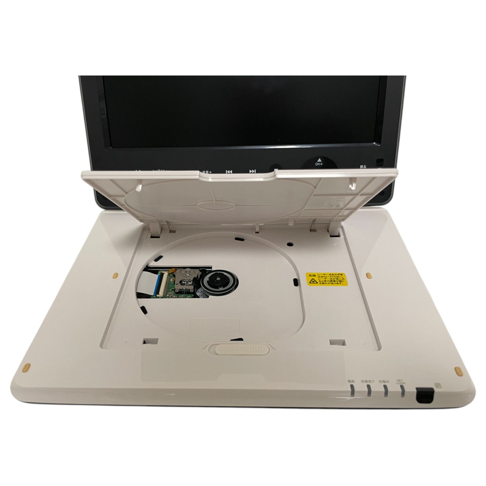 ○ AVOX ポータブルブルーレイディスク プレーヤー APBD-F1020HW