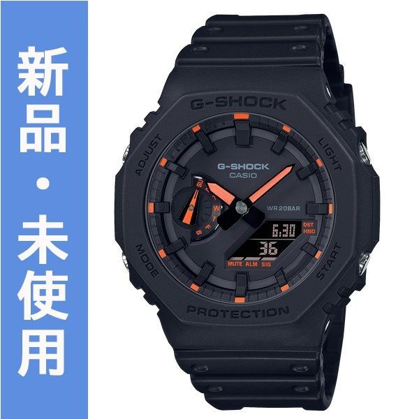 G-SHOCK カシオーク 限定 腕時計 ブラック GA-2100-1A4 - メルカリ