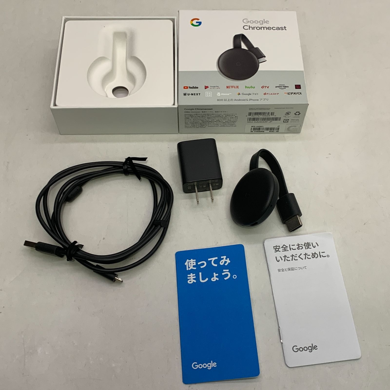 家電】【中古】Google Chromecast クロームキャスト