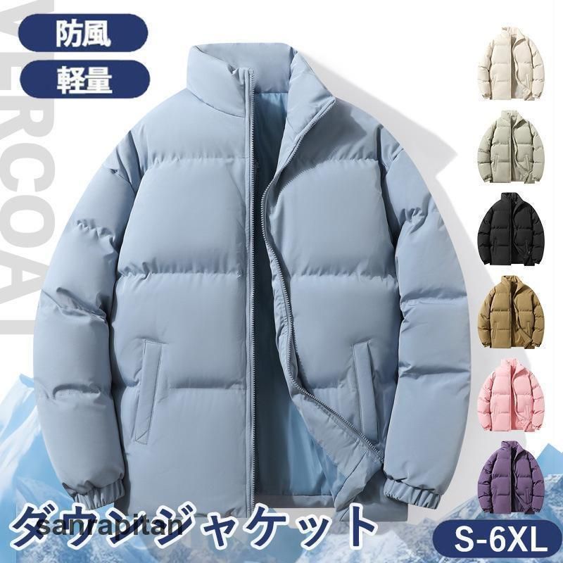 【27.5cm】ミズノオーダースパイク 新品未使用 古着 90年代 アンビル Anvil バックプリント リンガーTシャツ