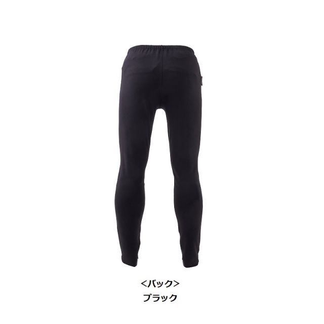 がまかつ GM3705 NO FLY ZONE クールレギンス 3L ブラック | 釣具 釣り