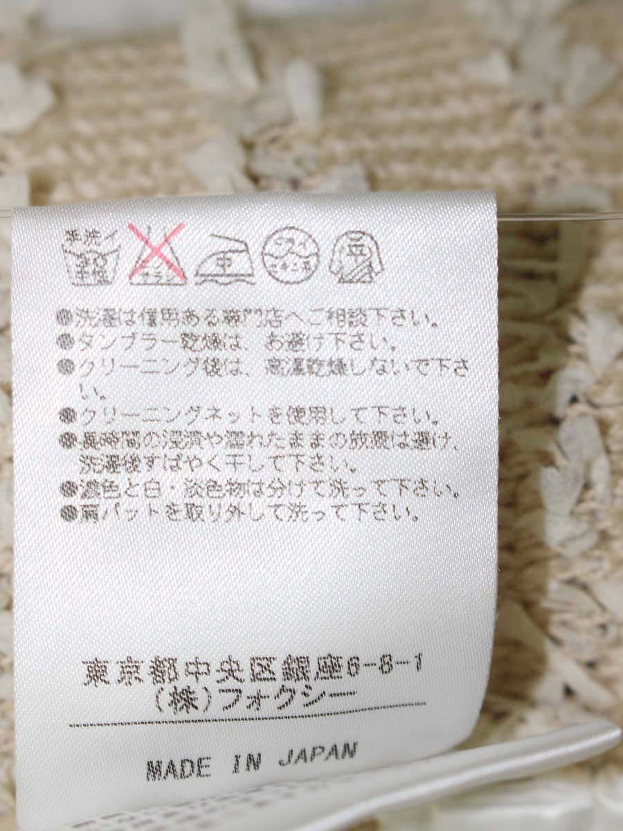 フォクシーニューヨーク エンジェルミルフィーユ 29339 ジャケット 38