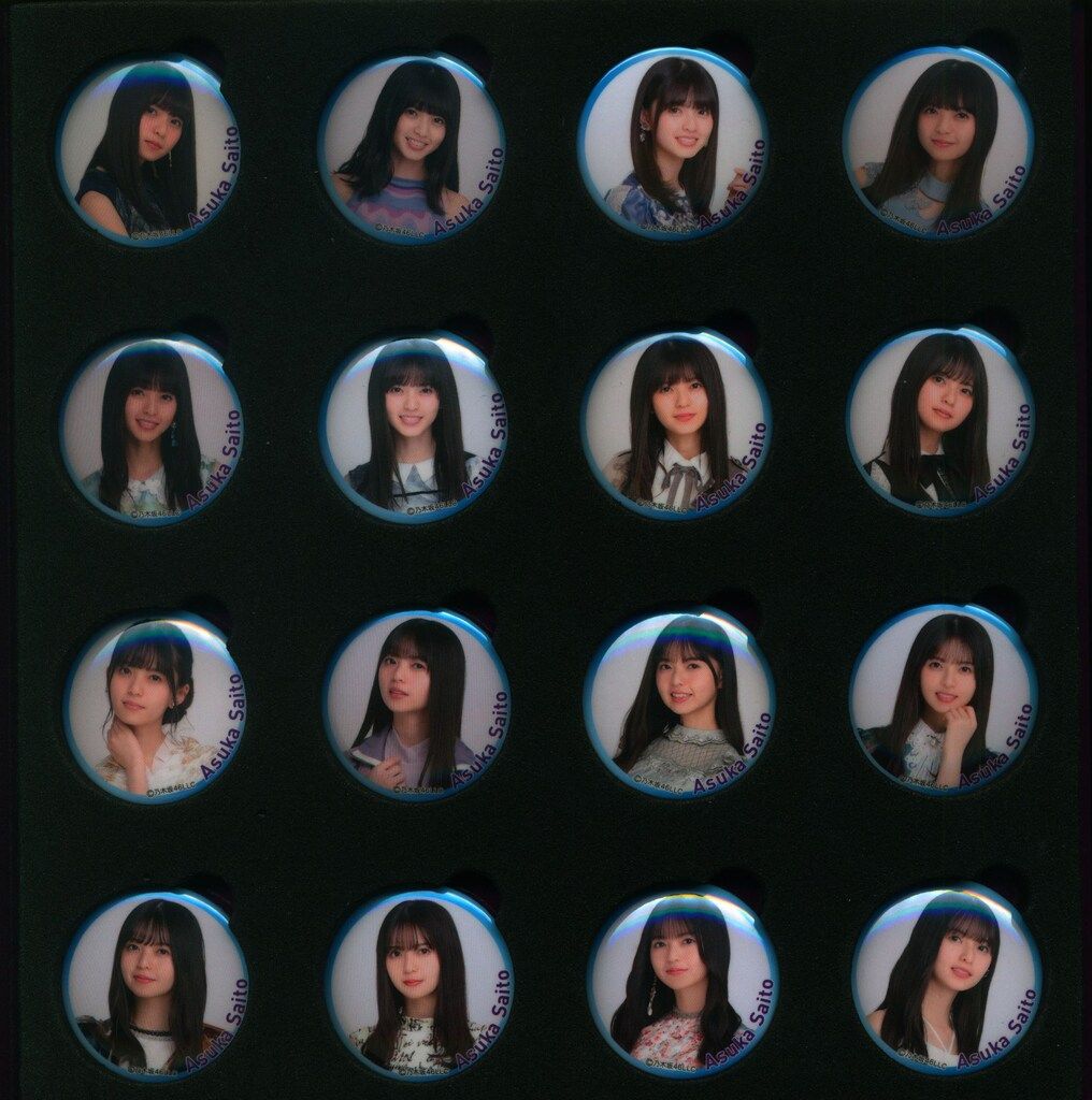 乃木坂46 齋藤飛鳥 卒業記念缶バッジセット - メルカリ