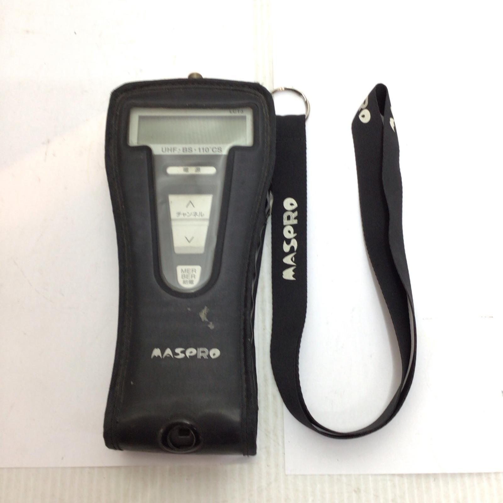 ΘΘMASPRO マスプロ デジタルレベルチェッカー LCT3 程度B ケーブル付