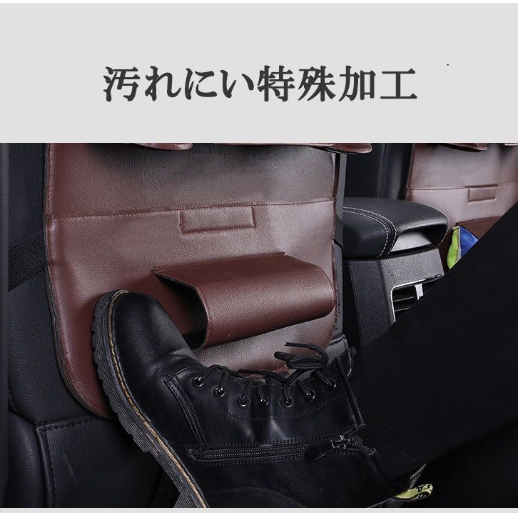 【人気】シートバックポケット 車用収納ポケット レザー製 収納ホルダー