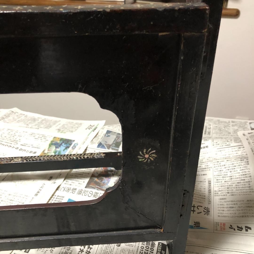 アンティーク 984