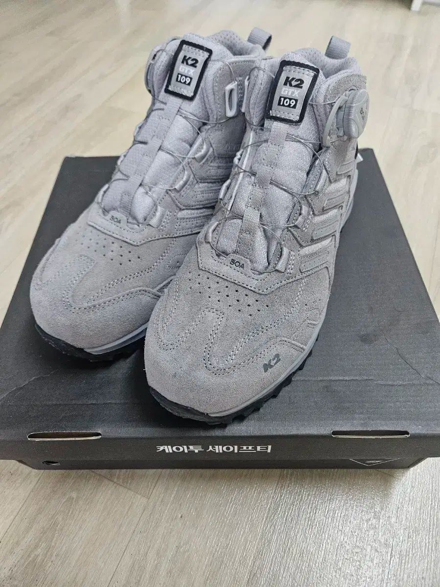 K2 セーフティ KG109 安全靴 260