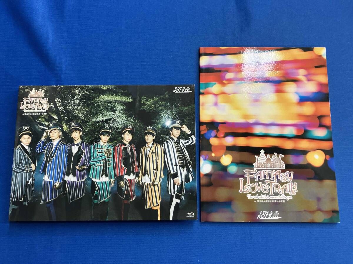 超特急 christmas oneman Live 2015 hmv　限定 Amazon.co.jp: 超特急 CHRISTMAS ONEMAN LIVE 2015 Fantasy Love