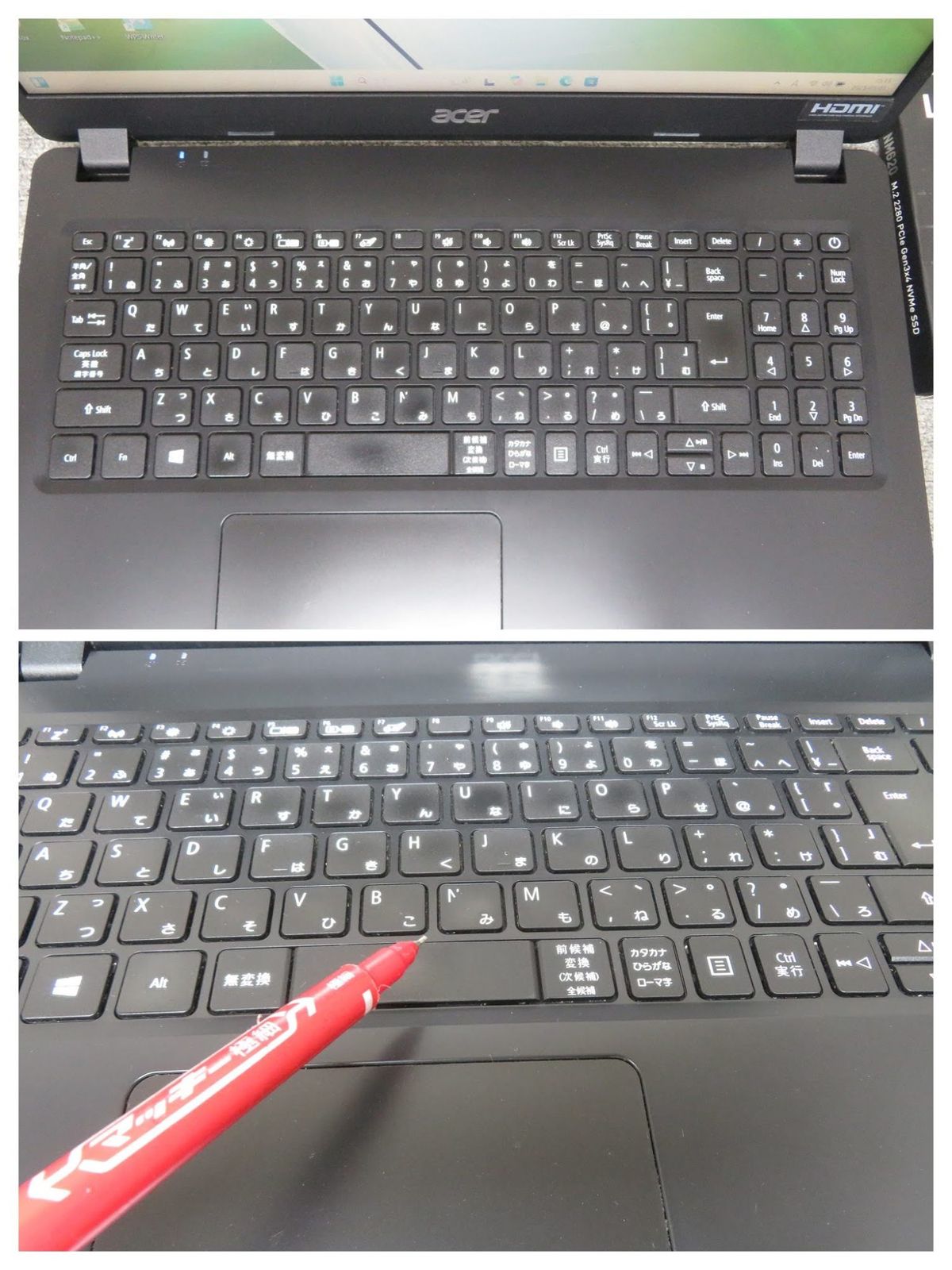 高性能10世代CPUで動作サクサク