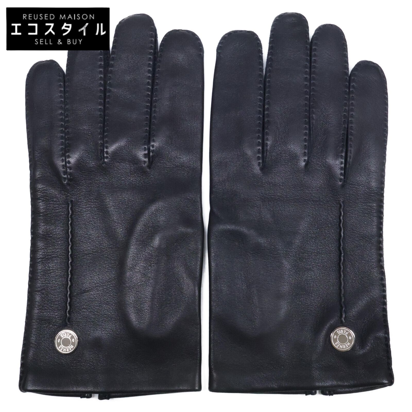 HERMES エルメス セリエ釦 ラムスキン 8 1|2