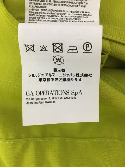 ｲﾀﾘｱ製 EMPORIO