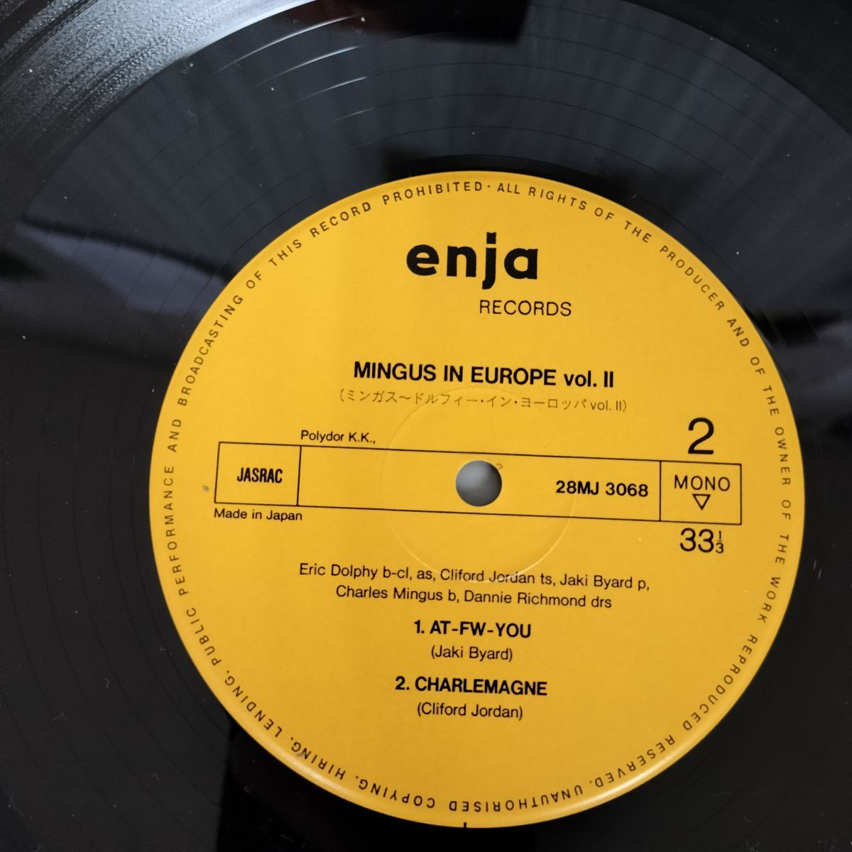 クラシックLPレコード: チャールズ・ミンガス まとめ売り 5枚セット LP 帯付き ミンガス ドルフィー・イン・ヨーロッパ Vol.II 28MJ