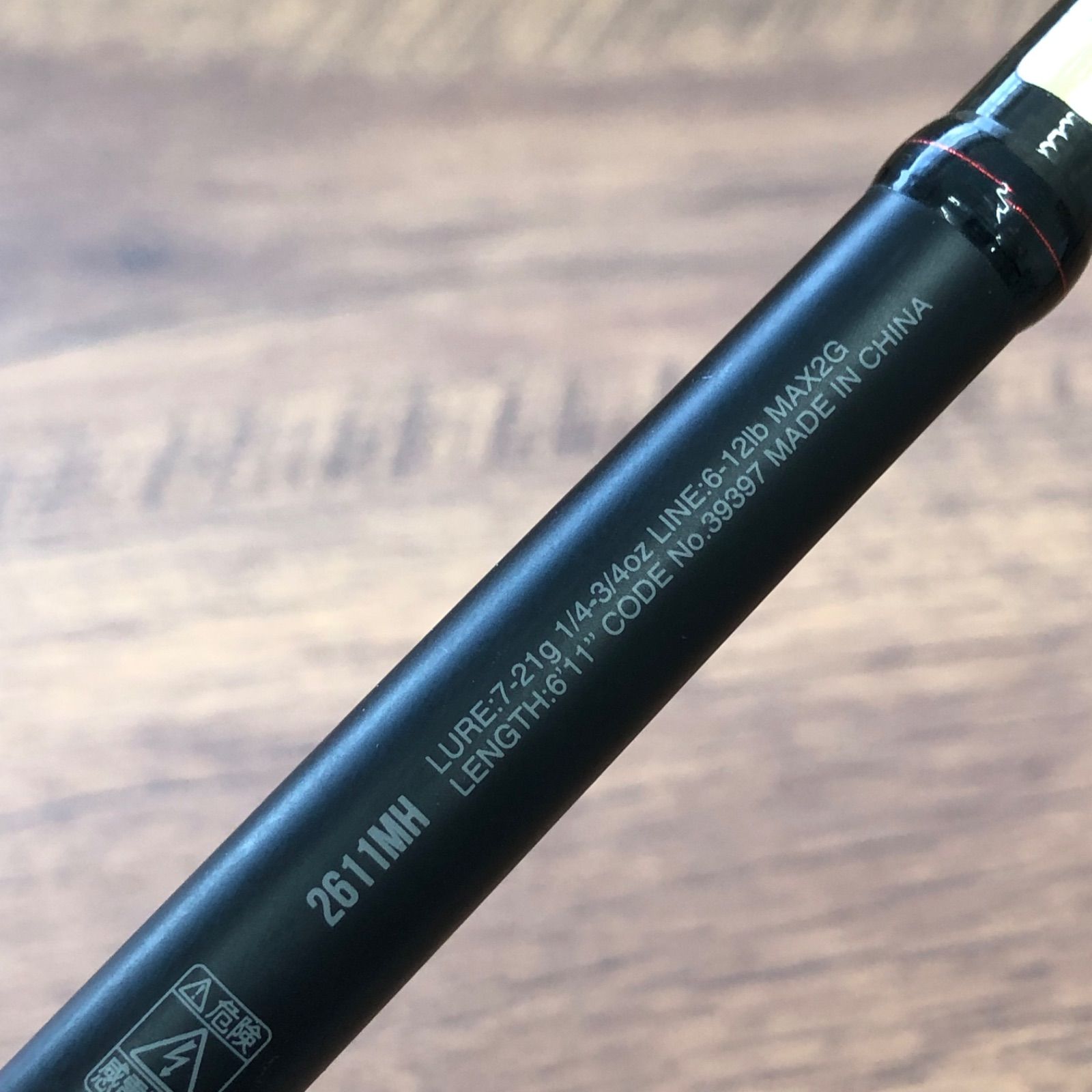 シマノ 18ポイズンアドレナ2611MH グリップジョイント No.1571 - メルカリ