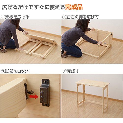 YAMAZEN TPD-8040H