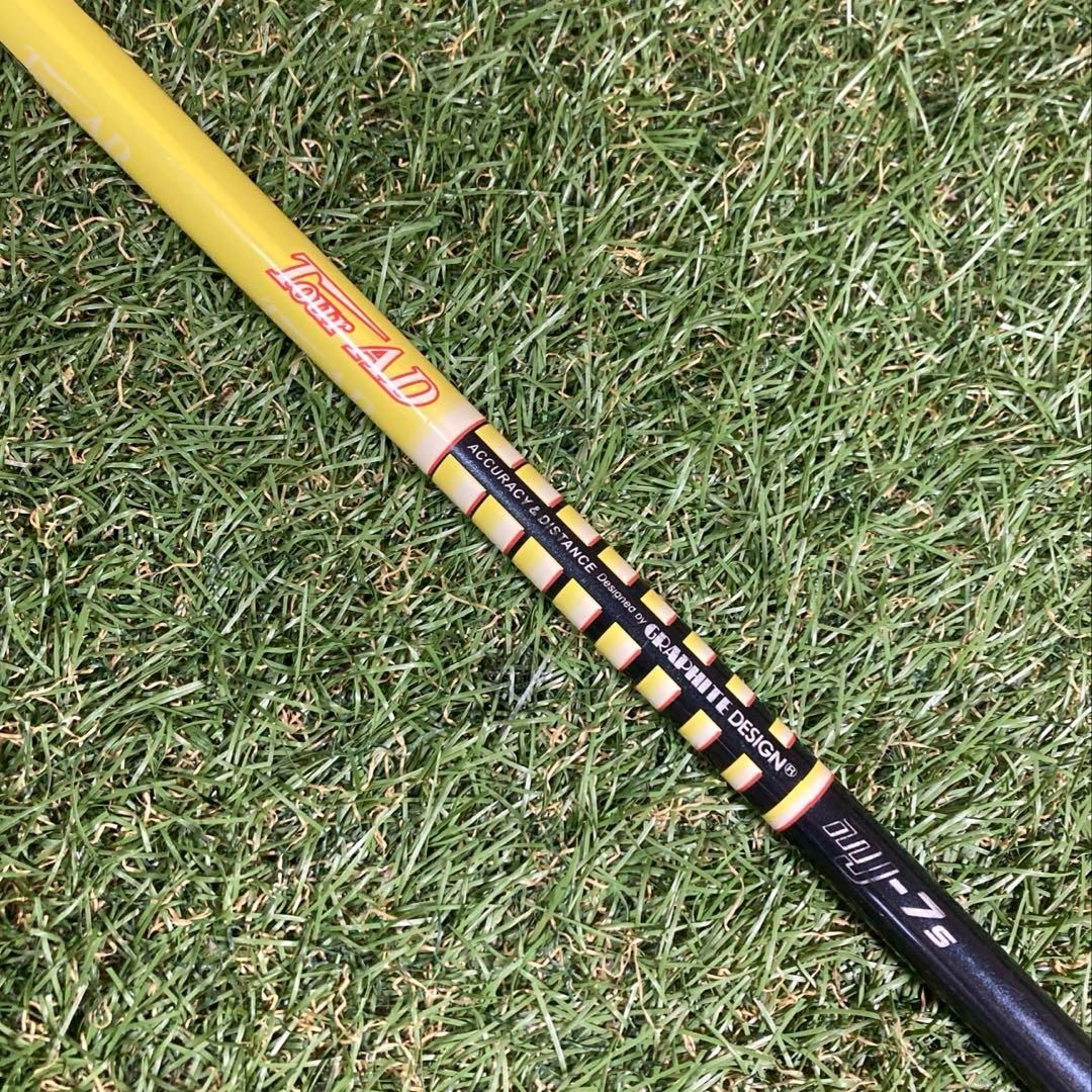 純正カスタムシャフト　TourAD MJ7S ドライバー　タイトリスト 純正カスタムシャフト TourAD MJ7S ドライバー タイトリスト Titleist
