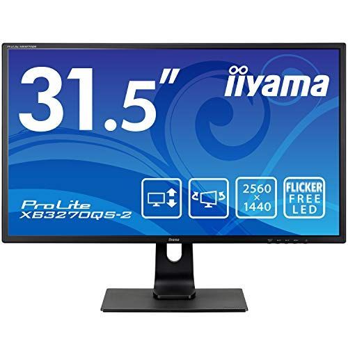 iiyama モニター ディスプレイ 31.5インチ WQHD IPS方式 高