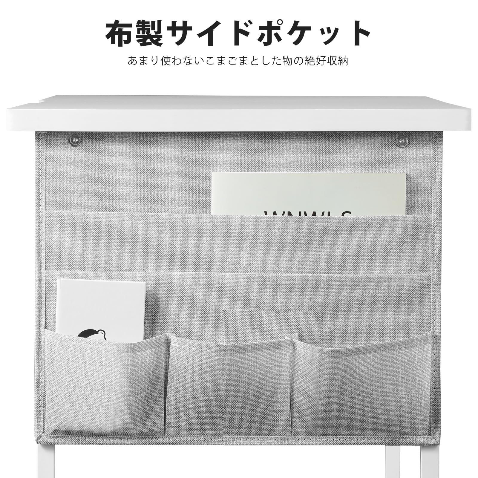 オフィスデスク