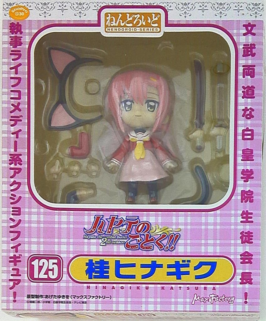 マックスファクトリー ねんどろいど グッドスマイルカンパニー 桂ヒナギク 125