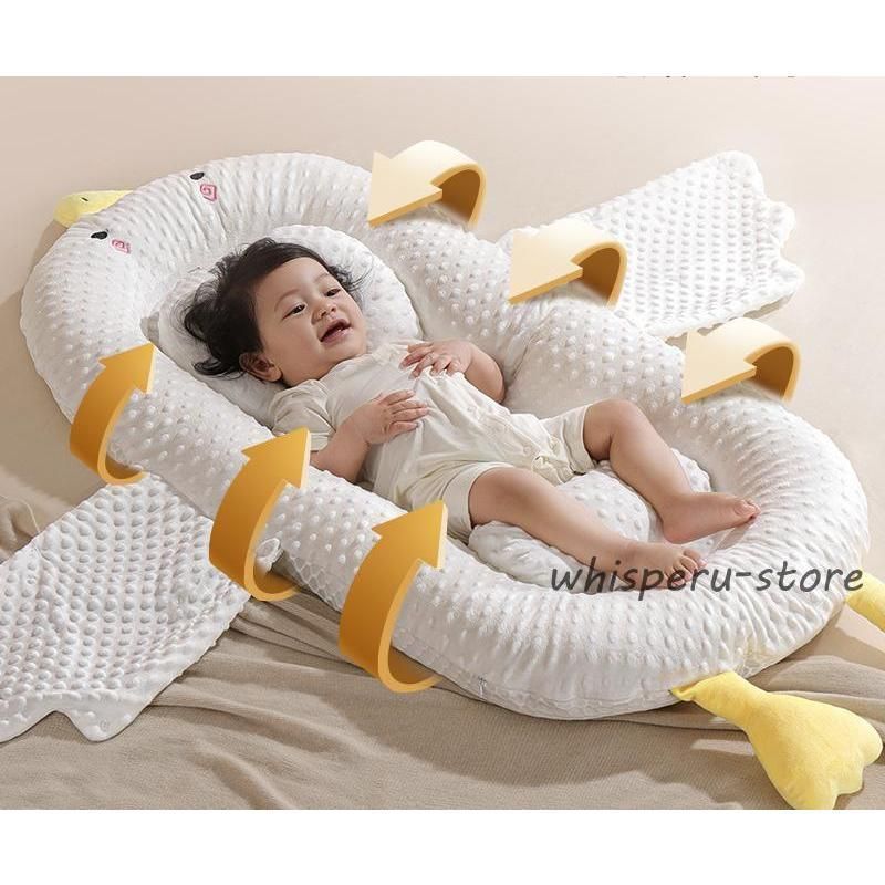 新モデルベビーベッド ベビークッション 持ち運び 新生児