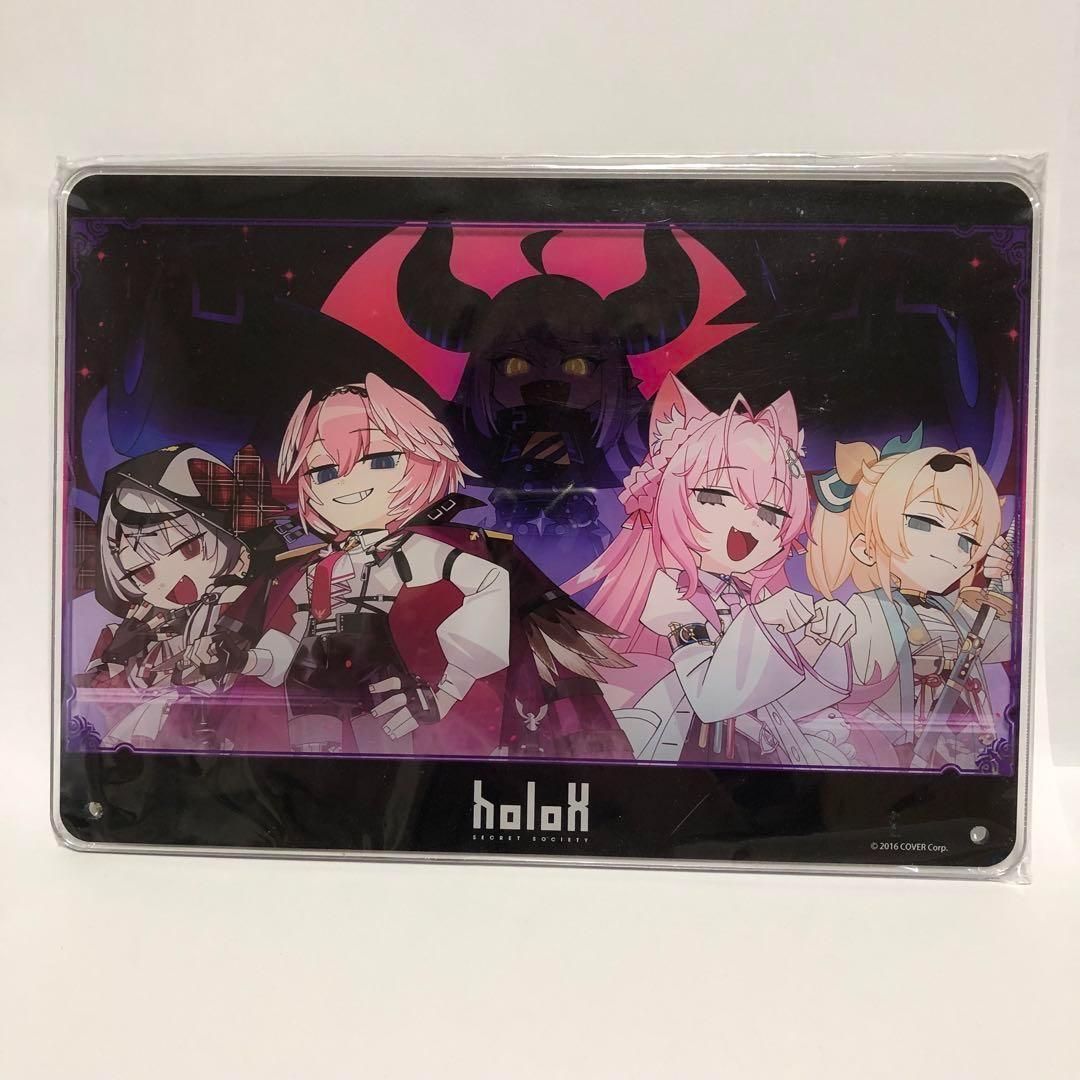 未使用 holoX アクリルアートボード 迷宮なラビリンスからの脱出
