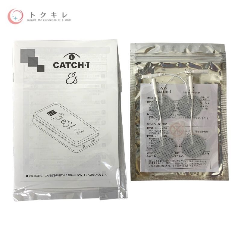 トクキレ】ReFa系 EMS美顔器 眼輪筋ケア CATCH-i es 未使用 目元ケア
