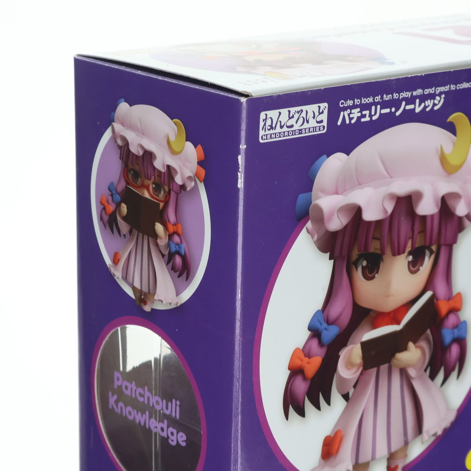 ねんどろいど 521 パチュリー・ノーレッジ 東方Project 完成品