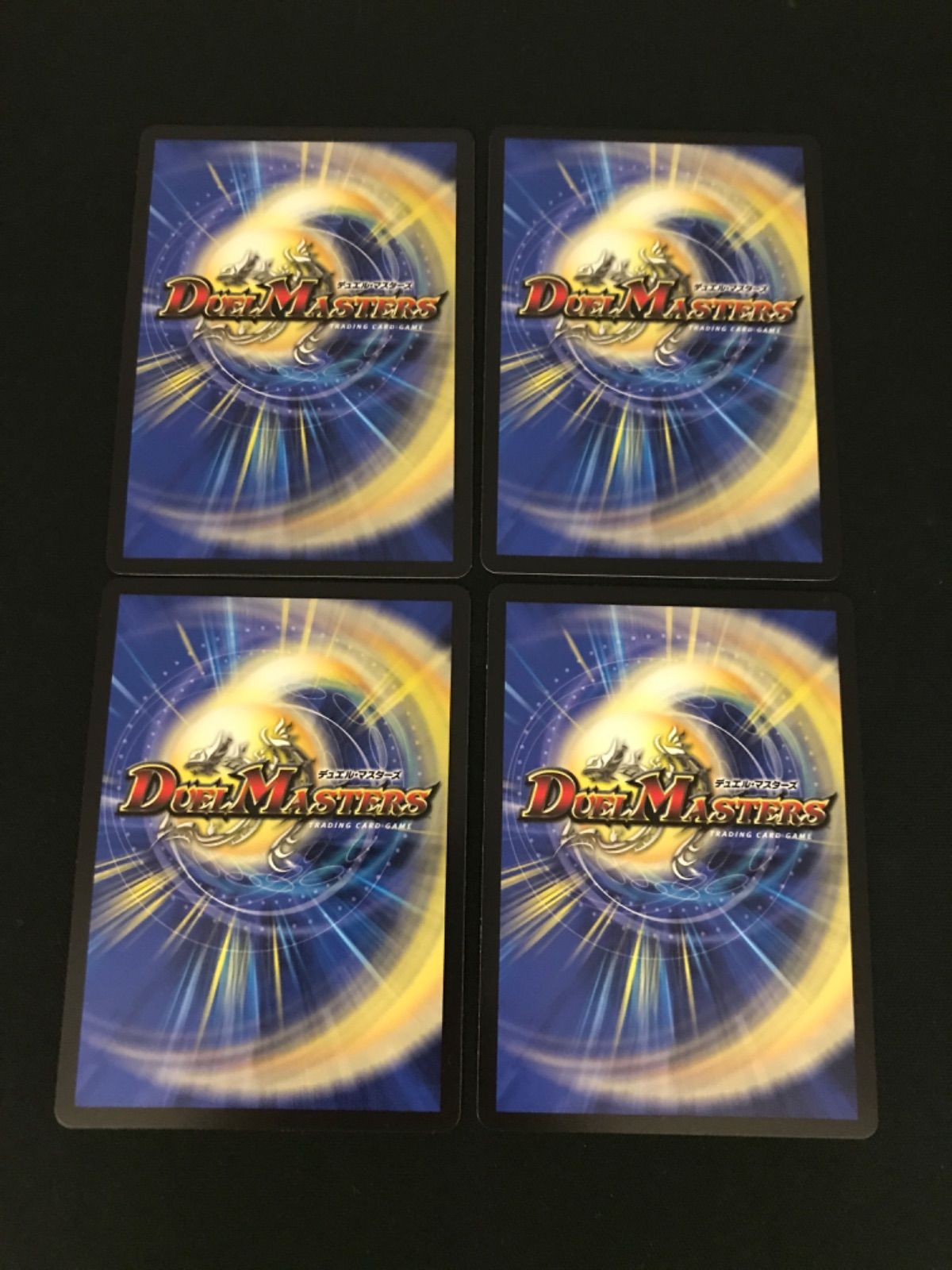 広店】デュエル 龍后凰翔クイーン・ルピア SR 4枚セット【054-5230