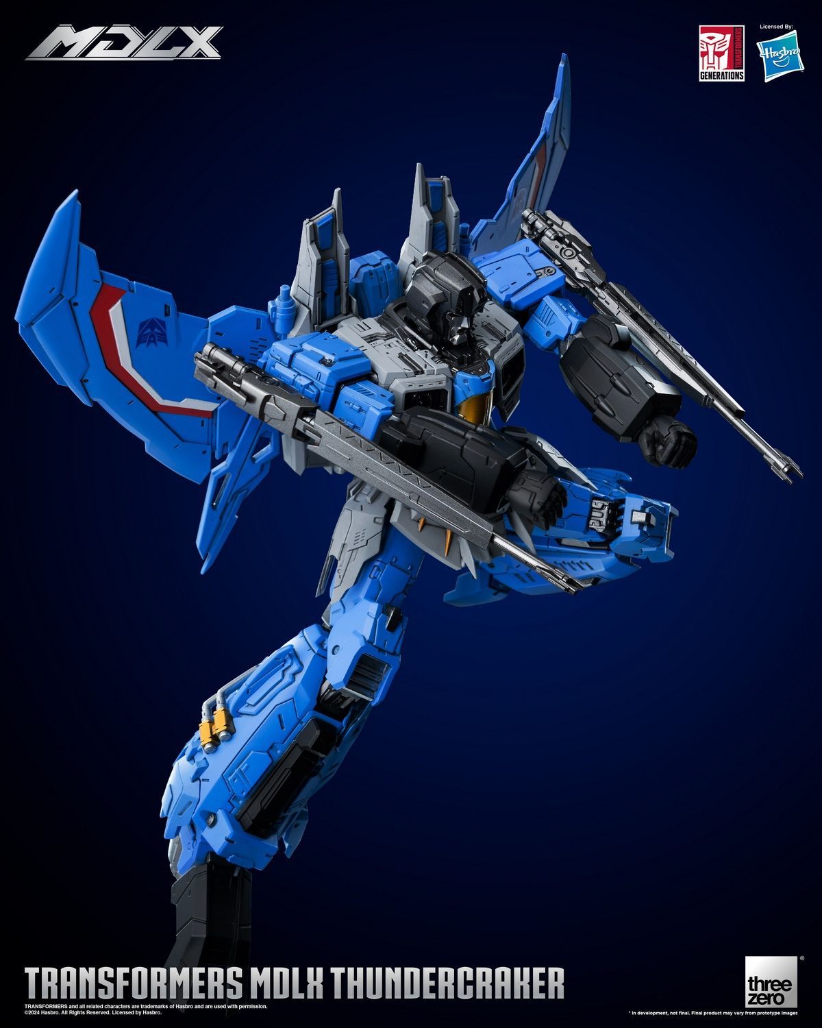 20cm トランスフォーマー