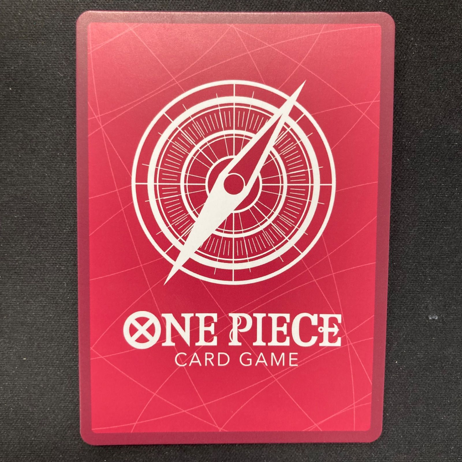 ONEPIECEカード エース＆ニューゲート リーダー パラレル パラレル】ワンピースカードゲーム ST22-001 ニューゲート