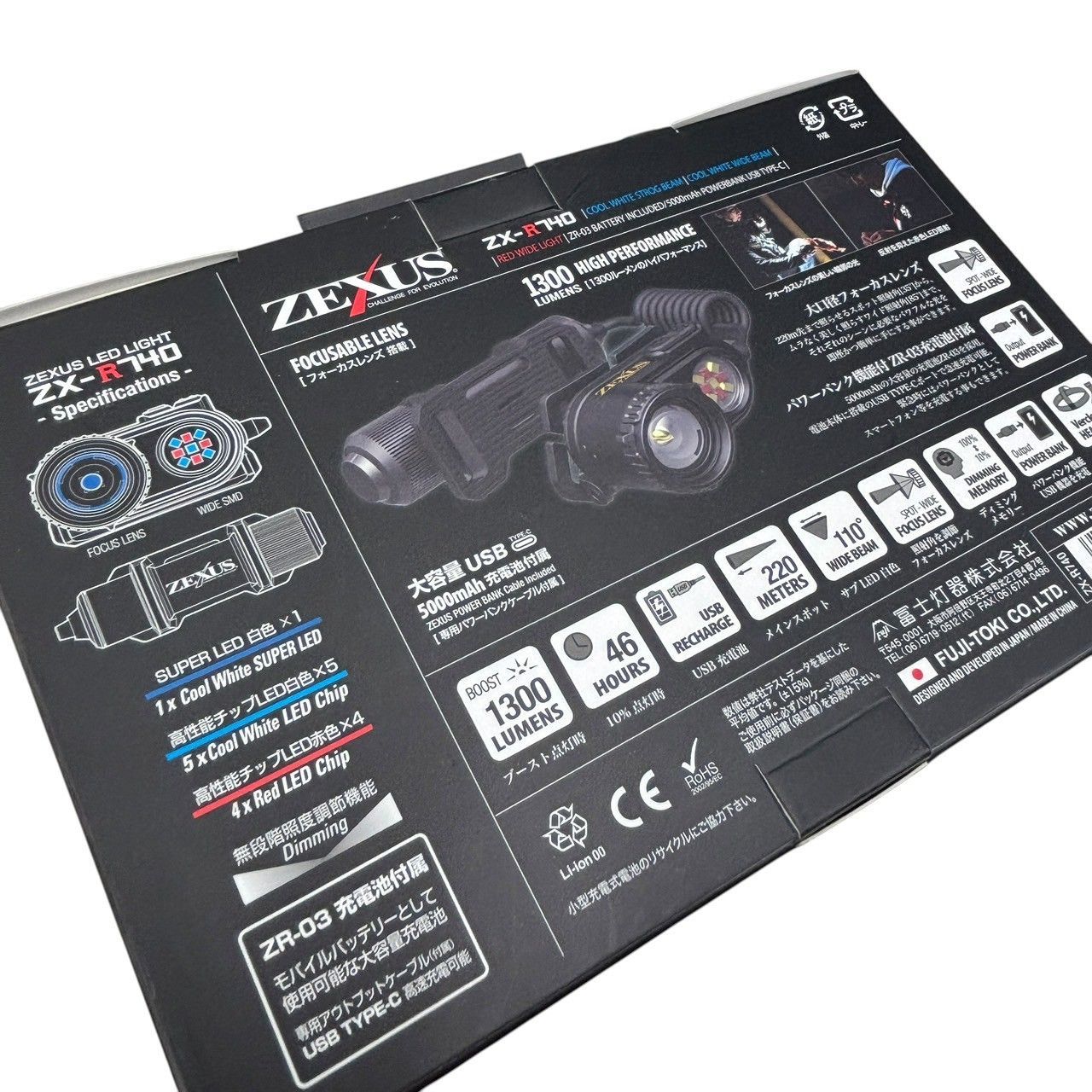 こはとも ゆぅら様専用