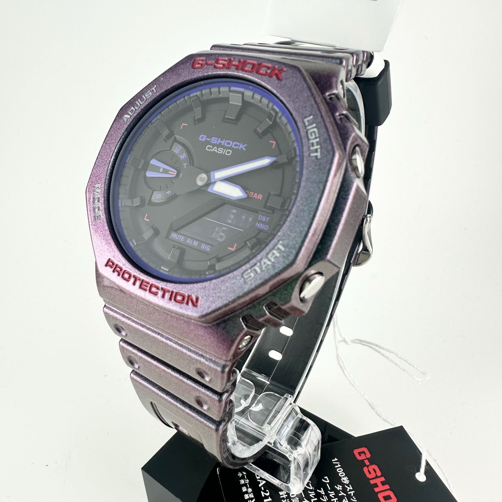 ハイキュー!! TO THE TOP マフラータオル 応援団 学ラン 赤葦京治 応援団