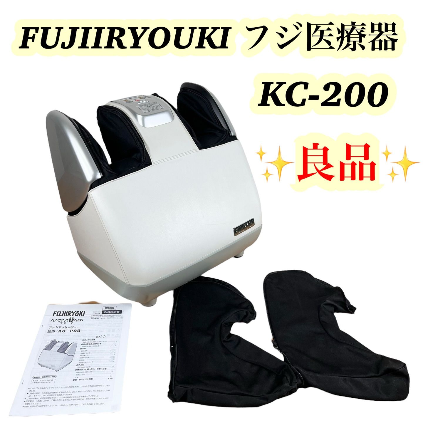 三味線 バチ 三絃駒 木製ハードケース 和楽器 弦楽器 白象印 純銀 Mo-Mi 様